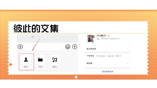 点击查看原始图片