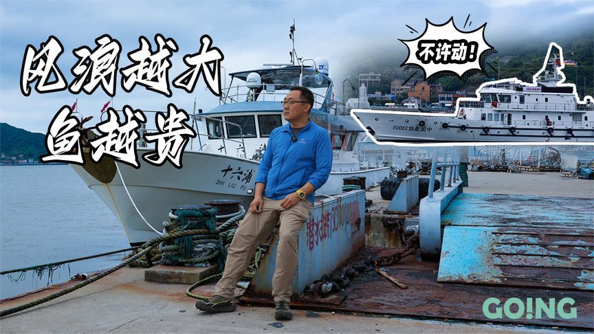 为什么温州人是全国搞钱的代表？当地温州人告诉你