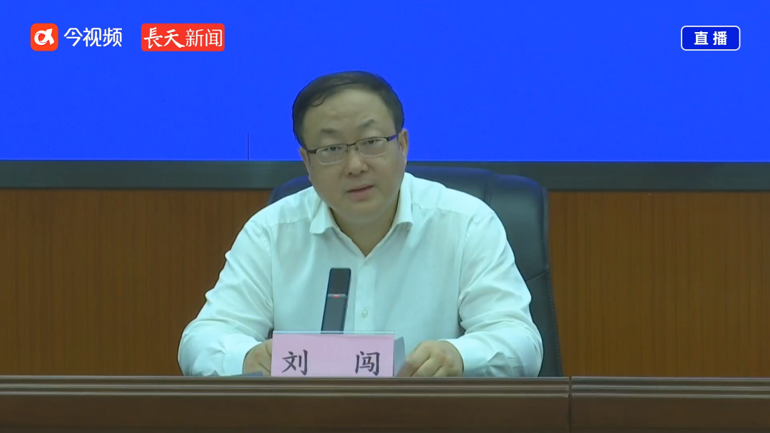 江西通报防汛救灾总体情况:已致153.1万人受灾 直接经济损失15.9亿元