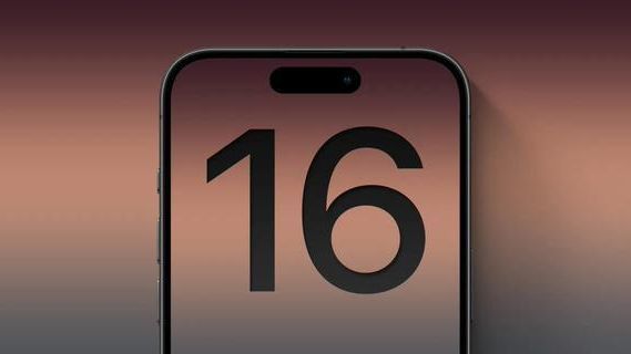 全系A18芯片：代碼顯示蘋果iPhone 16/Pro四款機型采用同類標識符