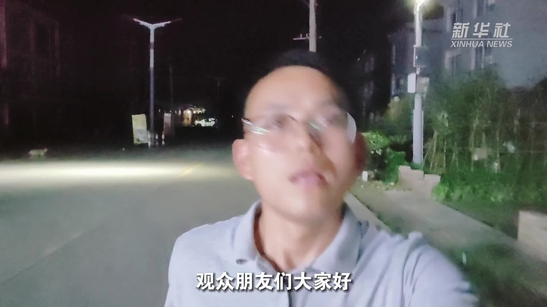 安徽防汛一线直击：夜宿“八百里皖江第一镇”_凤凰网视频_凤凰网