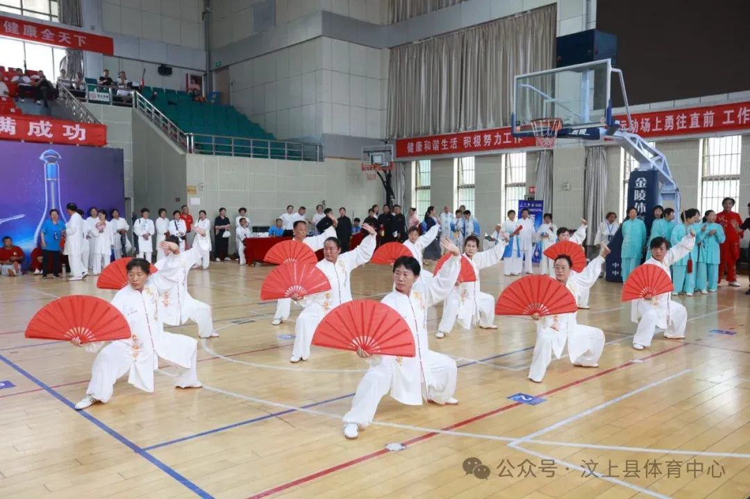 济宁市第十四届全民健身运动会太极拳比赛在汶上举行