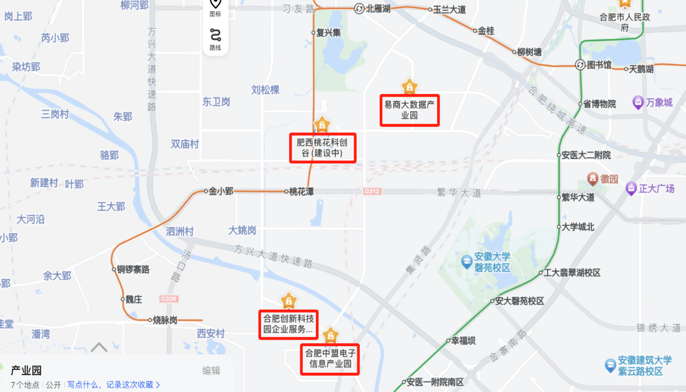 四大产业园区区位图