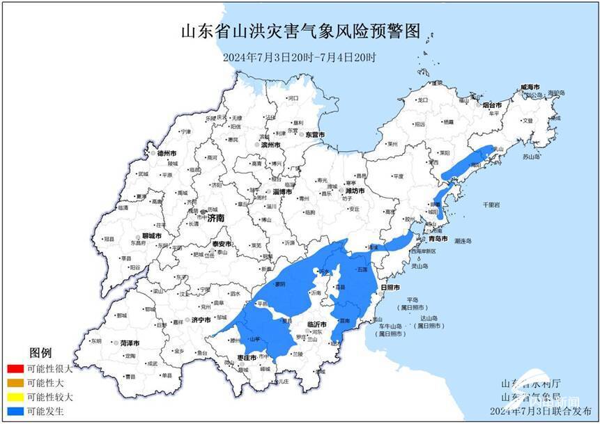 实时日照 9E59D6AEC0A4811F808B476C6958BB23FDB6DDDC_size67_w861_h609.jpg