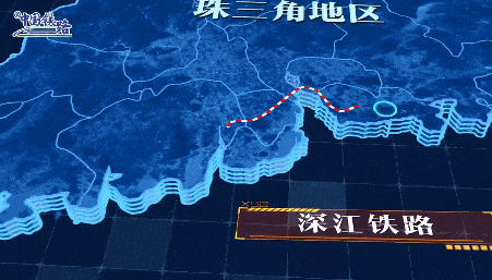 央视聚焦 深江铁路建设进度刷新