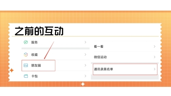 点击查看原始图片