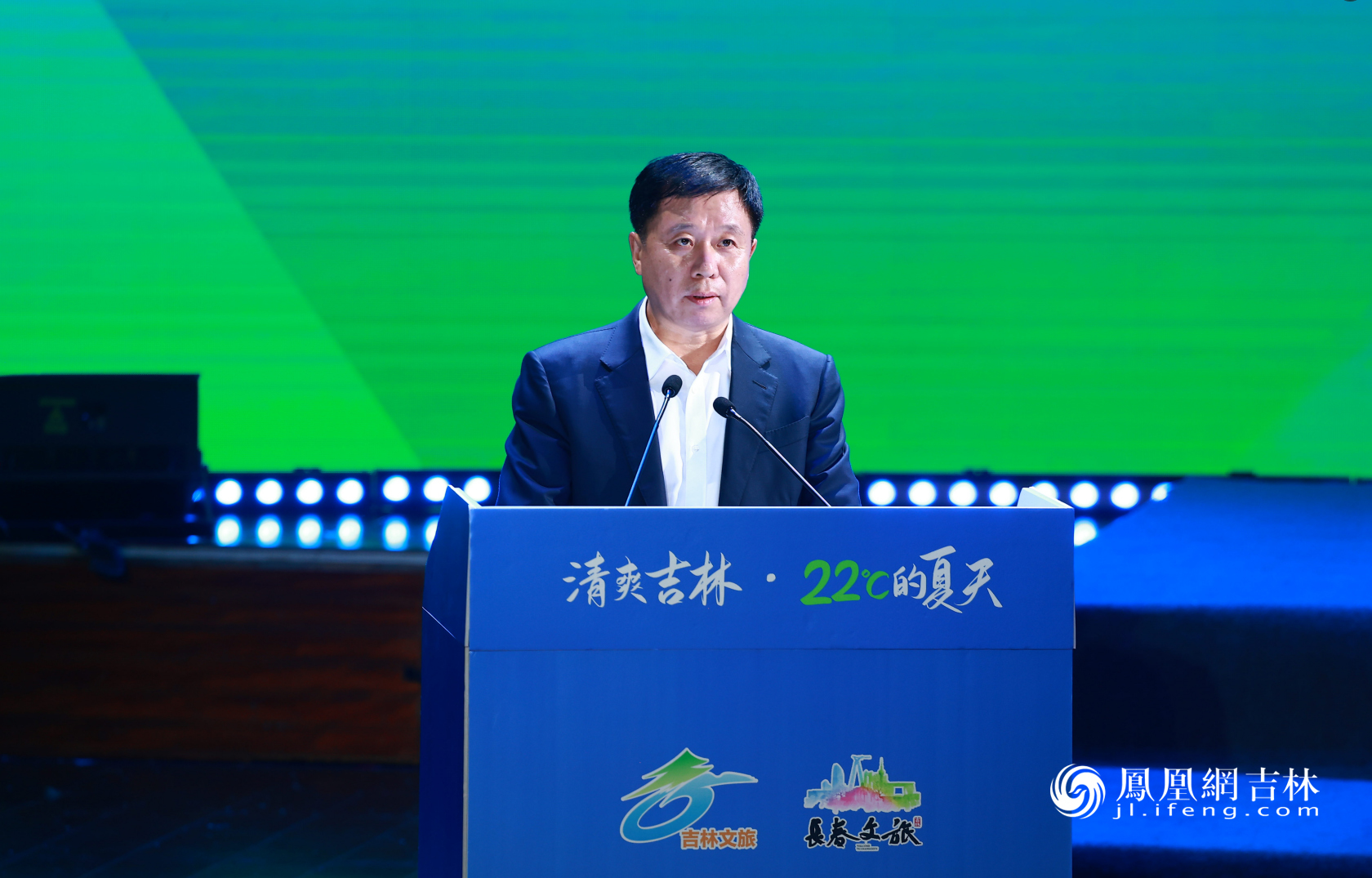 长春市副市长赵显在启动仪式现场致辞。