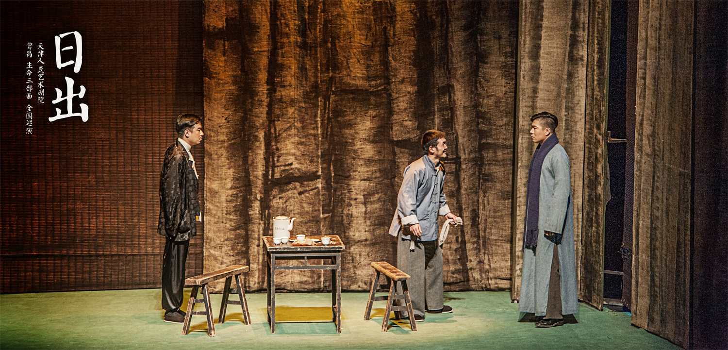 《芝加哥》激情上演艺术节重磅开票！青岛大剧院开启下半年演出盛宴