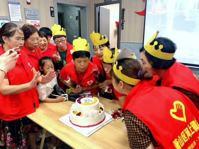 志愿者集体生日