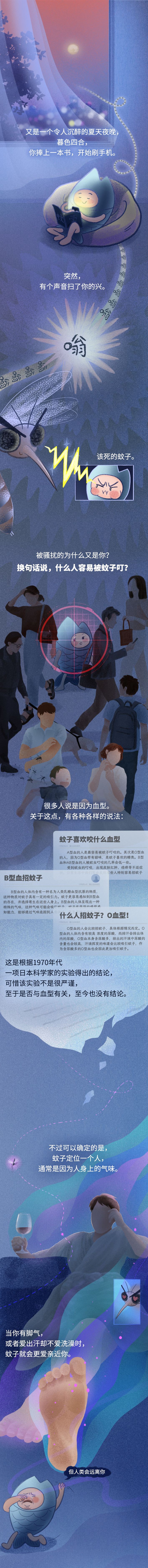 泉州下达企业技术改造专项补助资金 30家泉企获近千万元