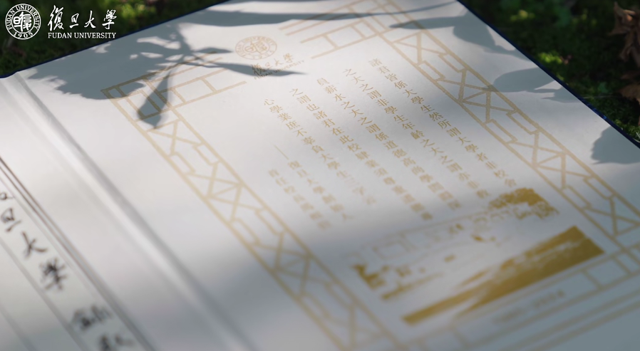 这所大学为何对开化纸情有独钟?凤凰网浙江_凤凰网