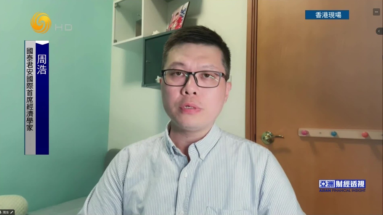 经济学家：日经指数一路飙升，外资占比逾三成