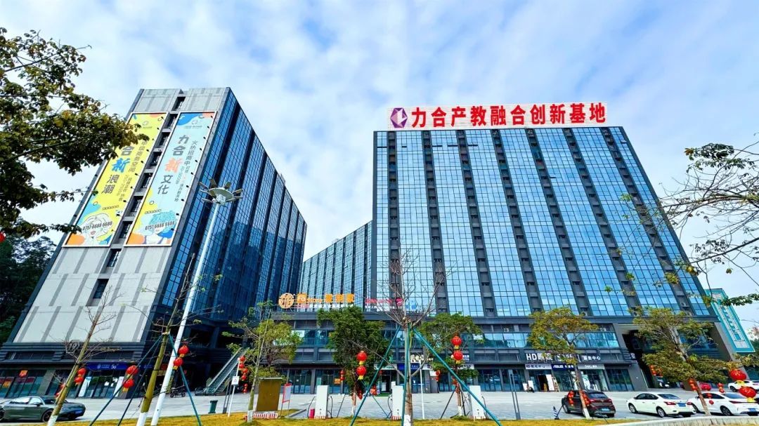 ▲科技园将以17、19栋超一万方载体为主阵地打造产教融合基地