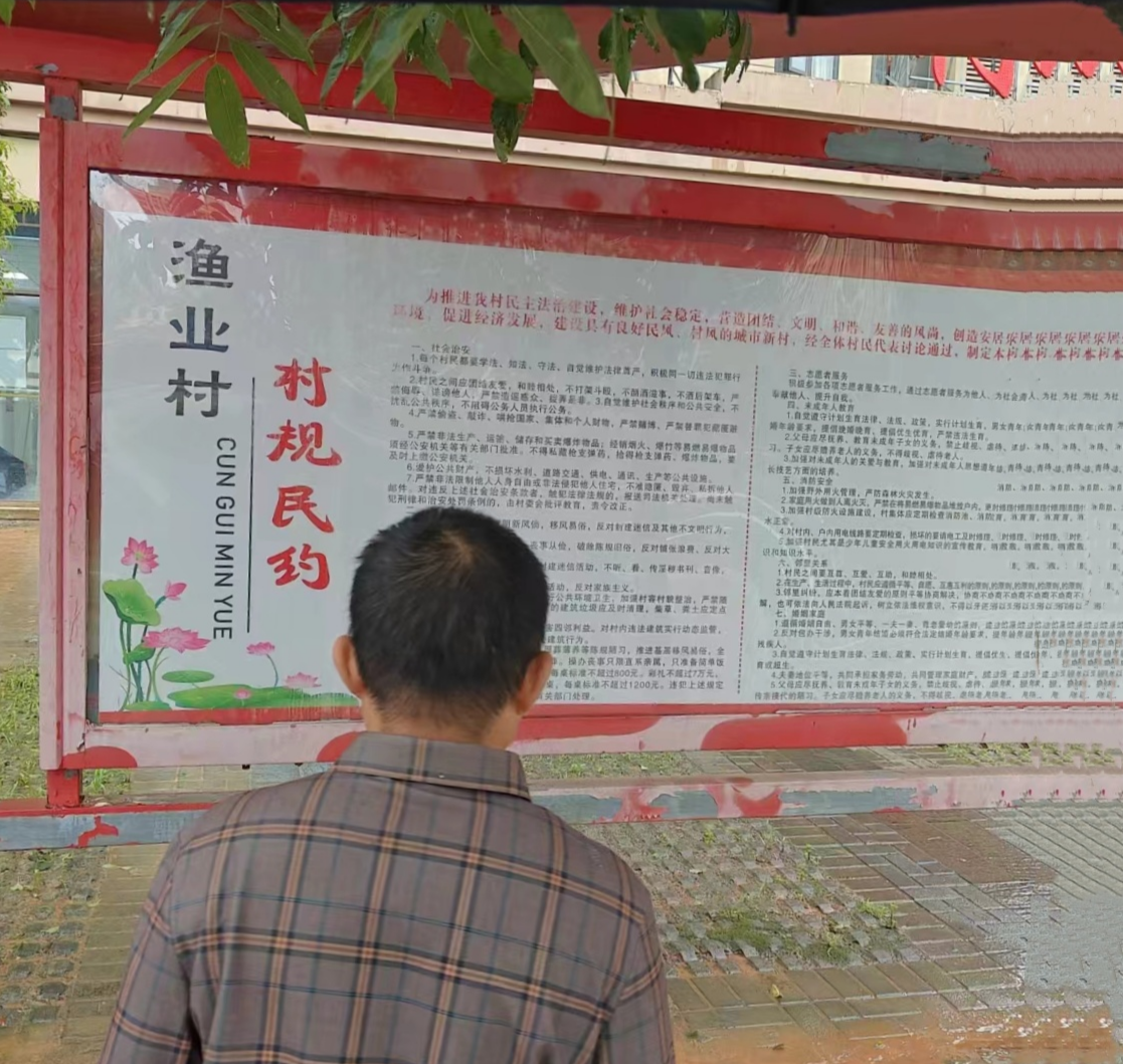 南昌红谷滩区：推动示范引领 培育文明新风