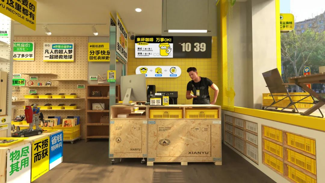 闲鱼总裁季山回应社区店:未来三年会在线下店方面坚定投入,考虑开放加盟_凤凰网