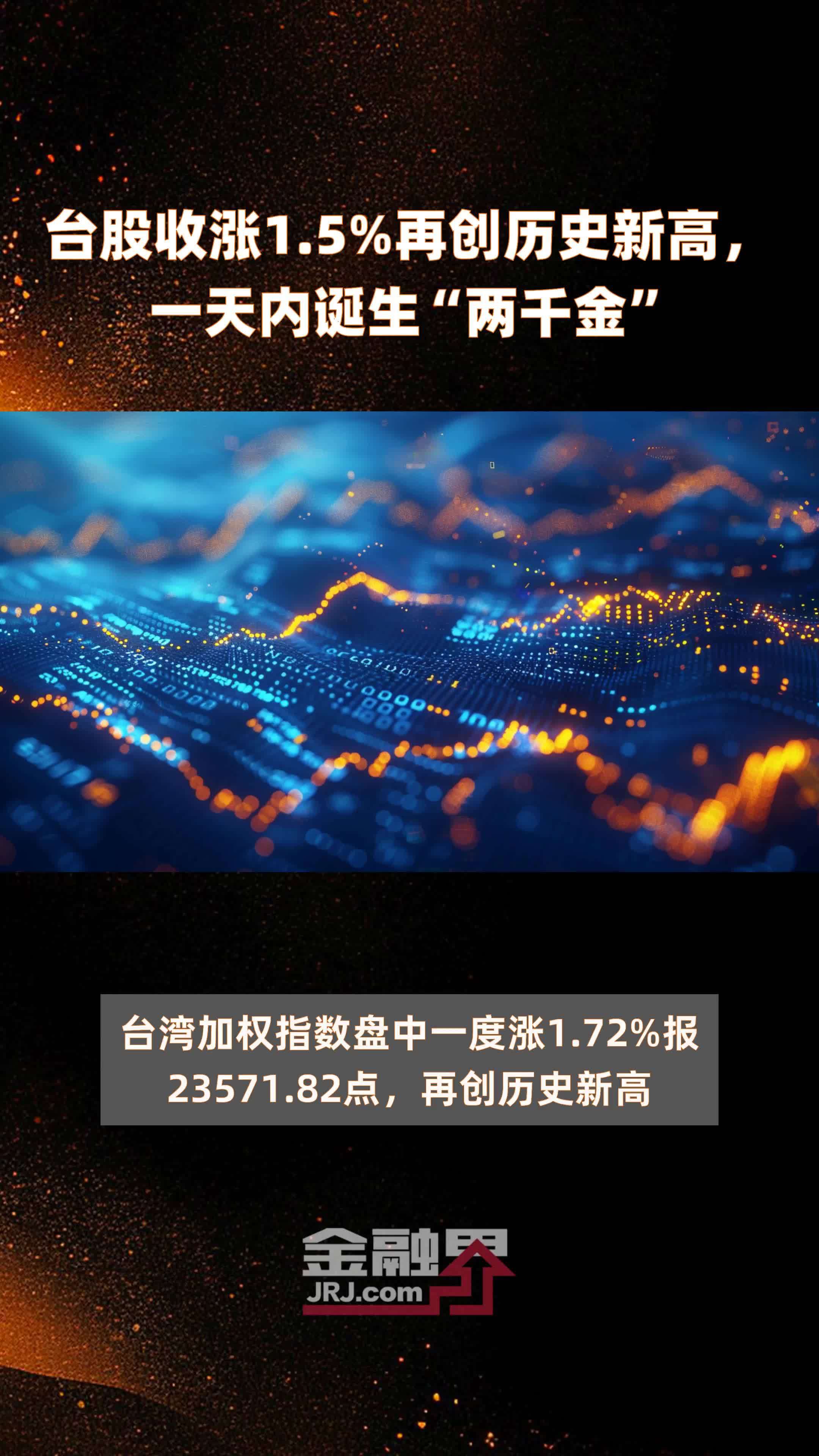 小米