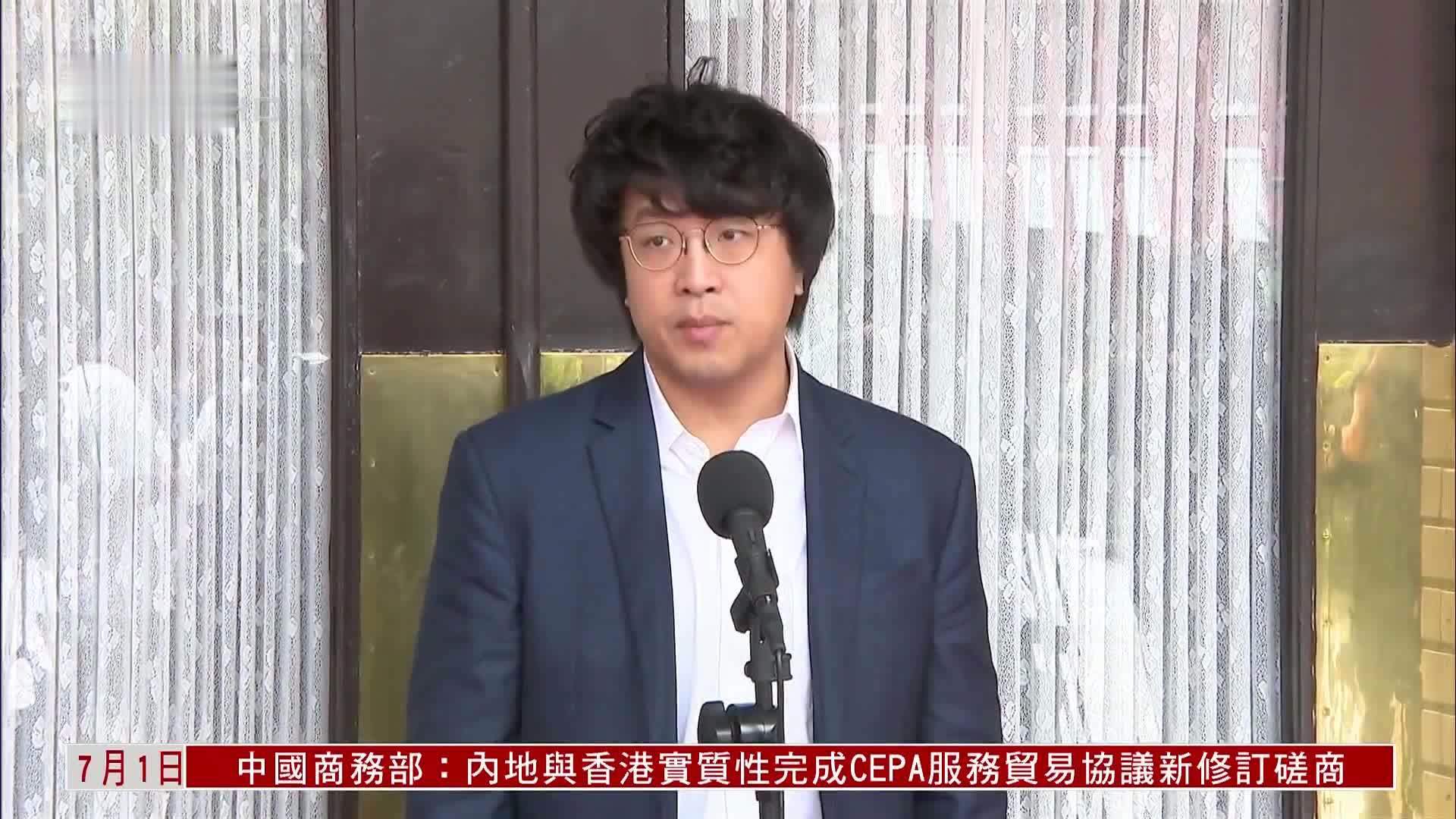 民进党立委称看成人影片恐遭监控 遭群嘲无根据