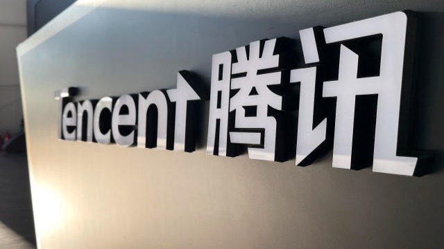 腾讯突然宣布,这一平台将停止运营,已上线运营逾10年_凤凰网