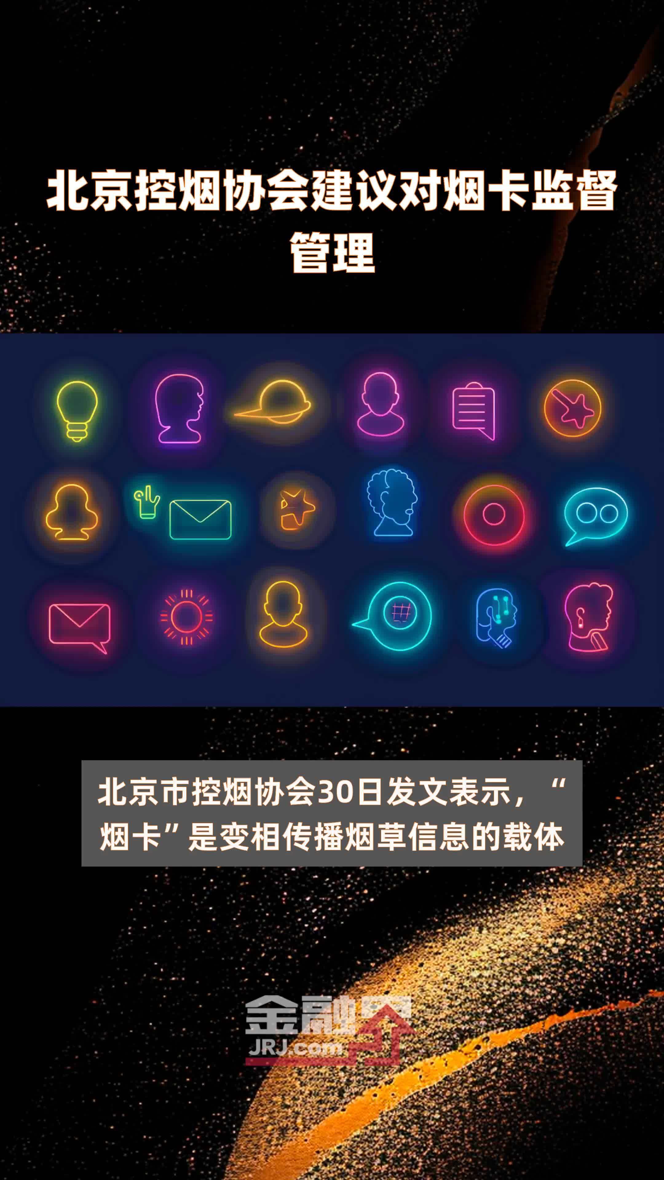 1997年香港回归晚会