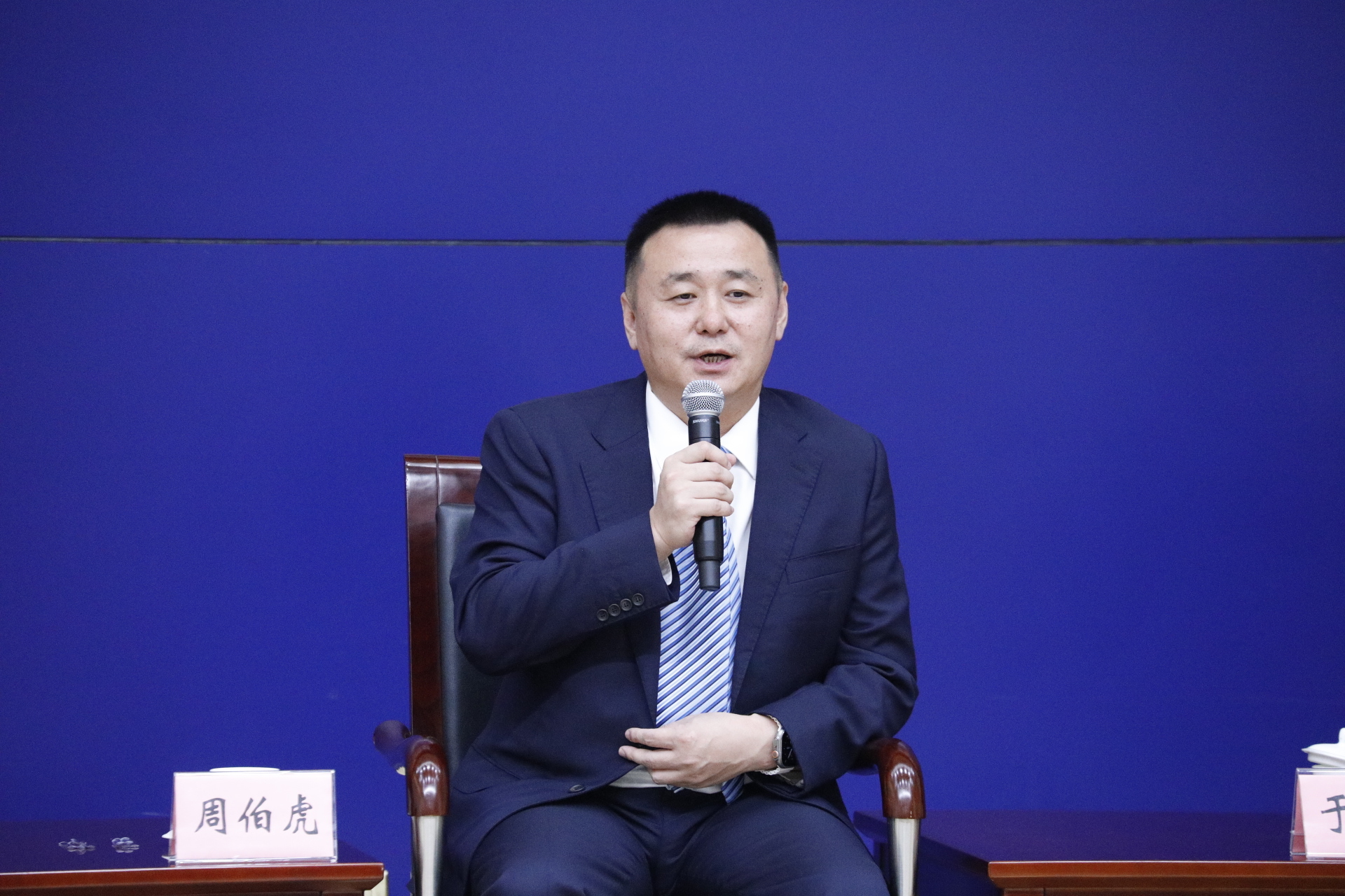周伯虎：做实体经济和数字经济的连接器、赋能者