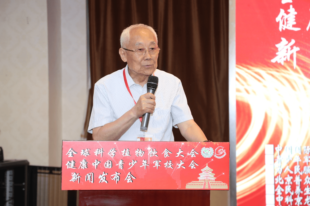 点击查看原始图片