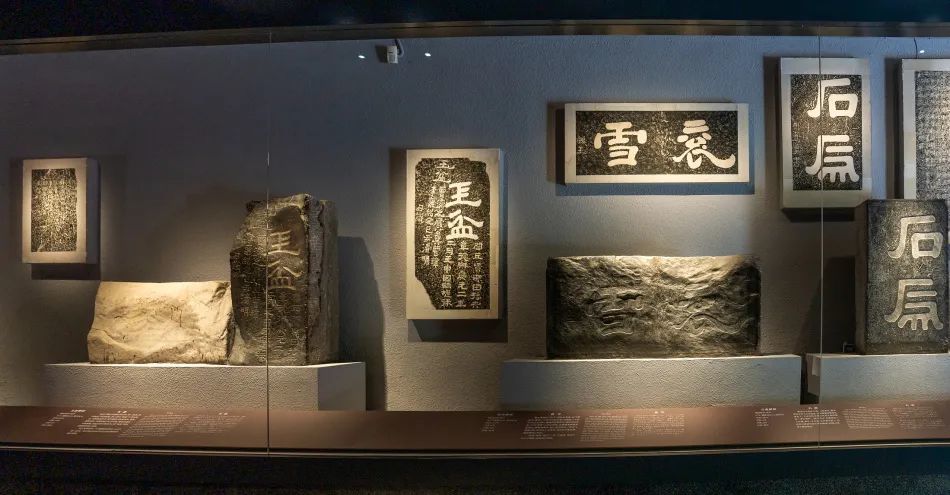汉中博物馆石门十三品