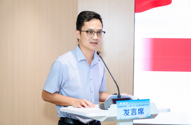 南沙区南沙街道海庭社区居民委员会黎宏程书记进行经验分享
