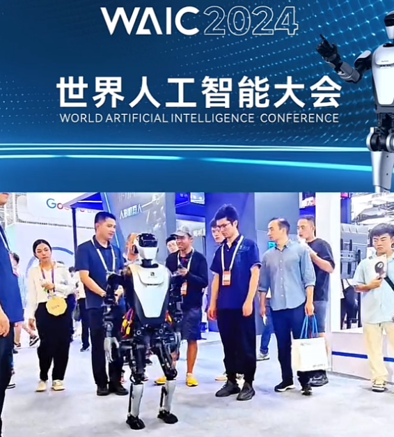用上盘古大模型!国内首款开源鸿蒙人形机器人夸父亮相WAIC