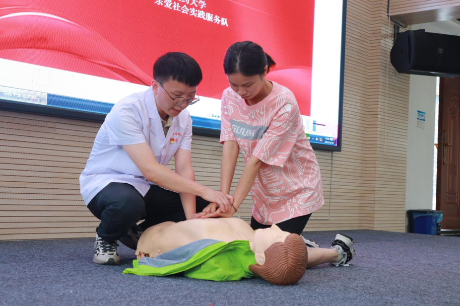 江西中医药大学临床医学院赴乐平市开展2024年暑期“三下乡”社会实践活动