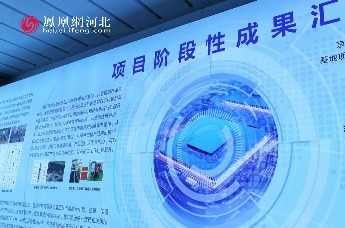 “出发！秦字号”丨走进烨贝科技