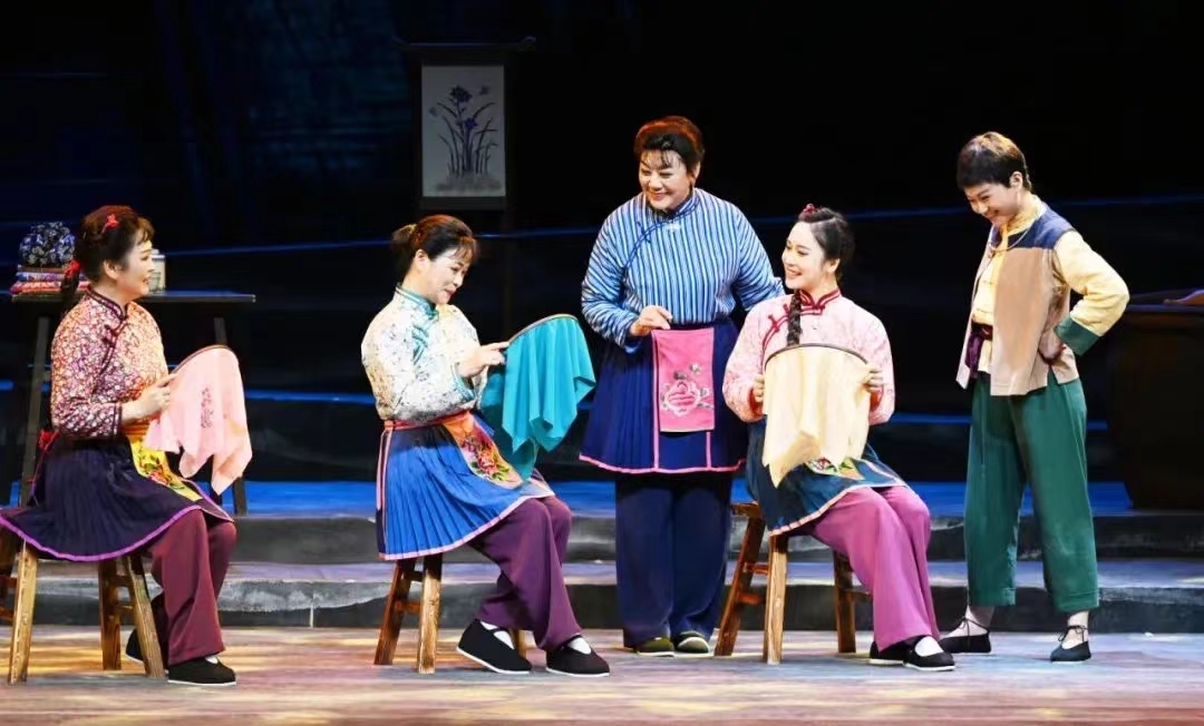 沪剧《金绣娘》首演剧照