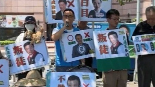 呼吁罢免于北辰！游智彬痛批：他整天只上电视不做事