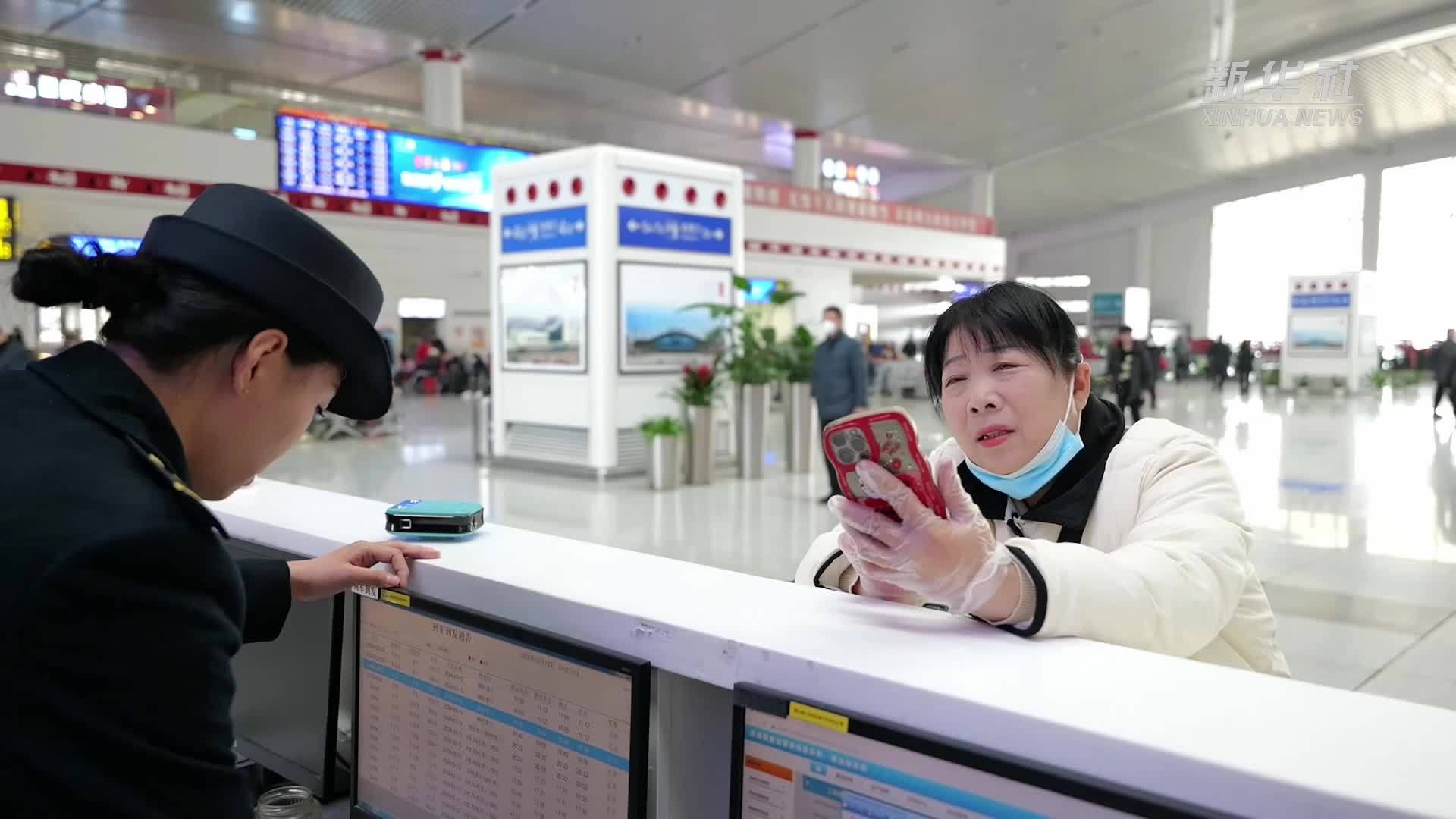 党旗在基层一线高高飘扬｜党建赋能 服务旅客“顺心”出行