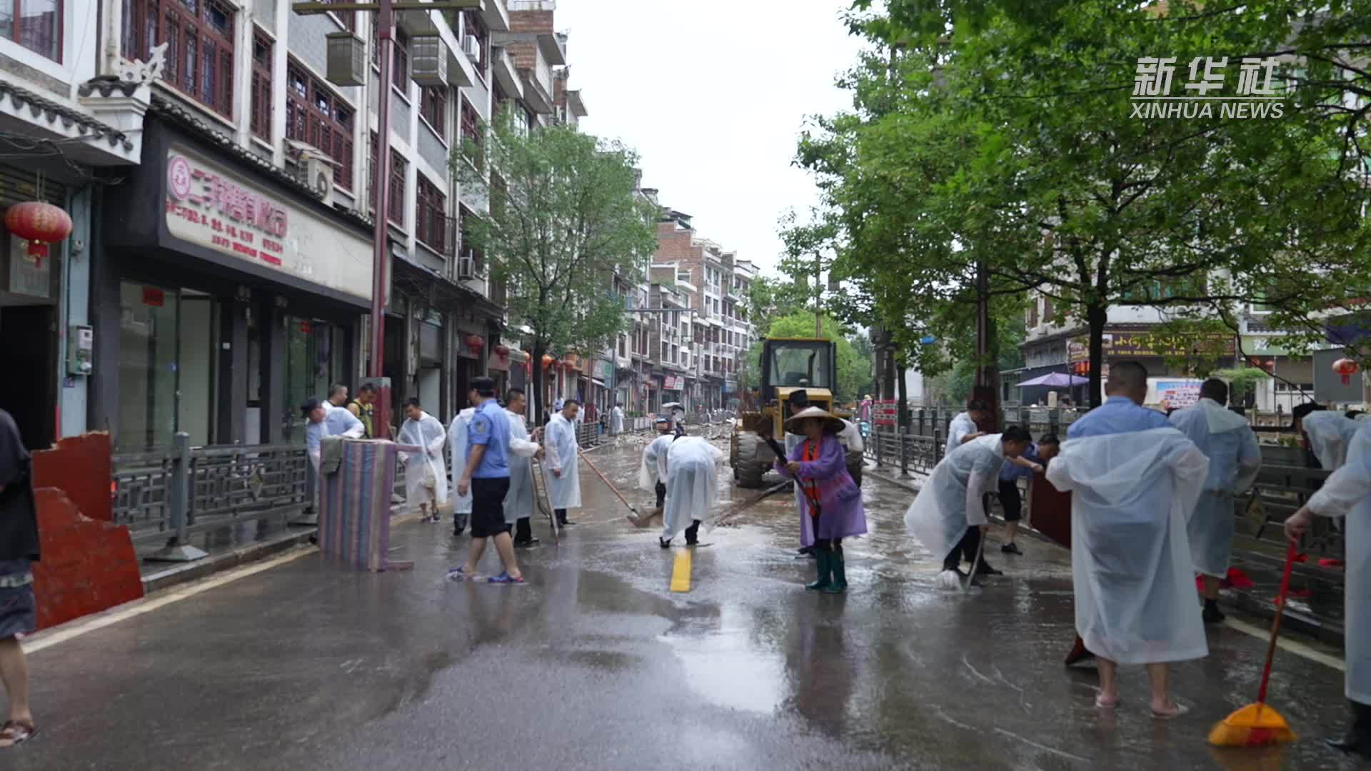 贵州镇远：河流水位回落 干群同心推动生产生活秩序恢复