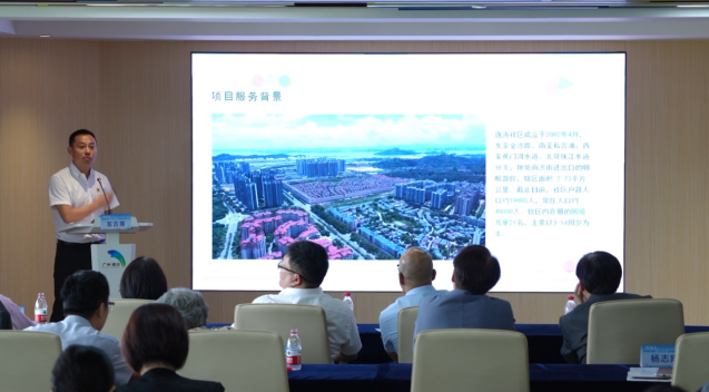 南沙区南沙街道逸涛社区居民委员会党委杨志刚书记进行经验分享