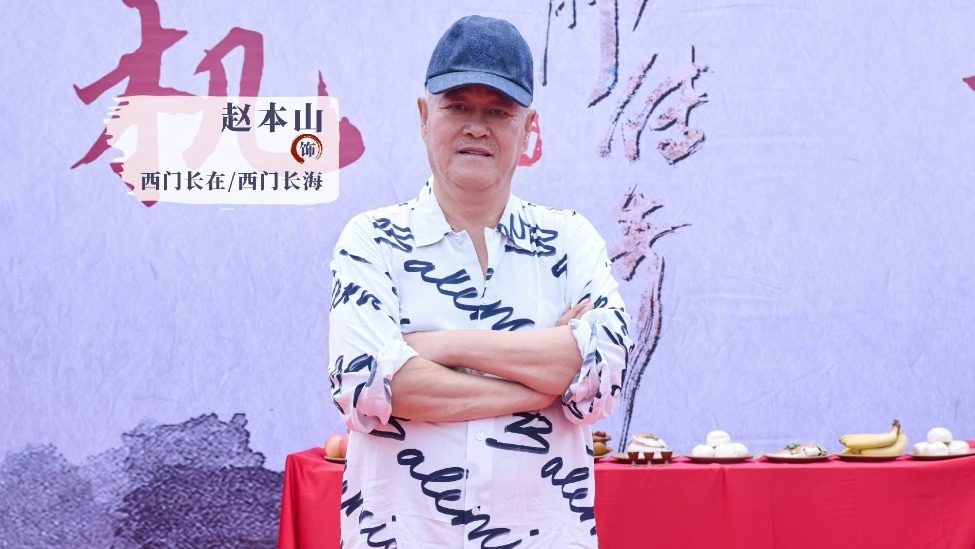 68岁赵本山将出演姜文新电影！阔别大银幕八年，还有人愿意为他买单吗？