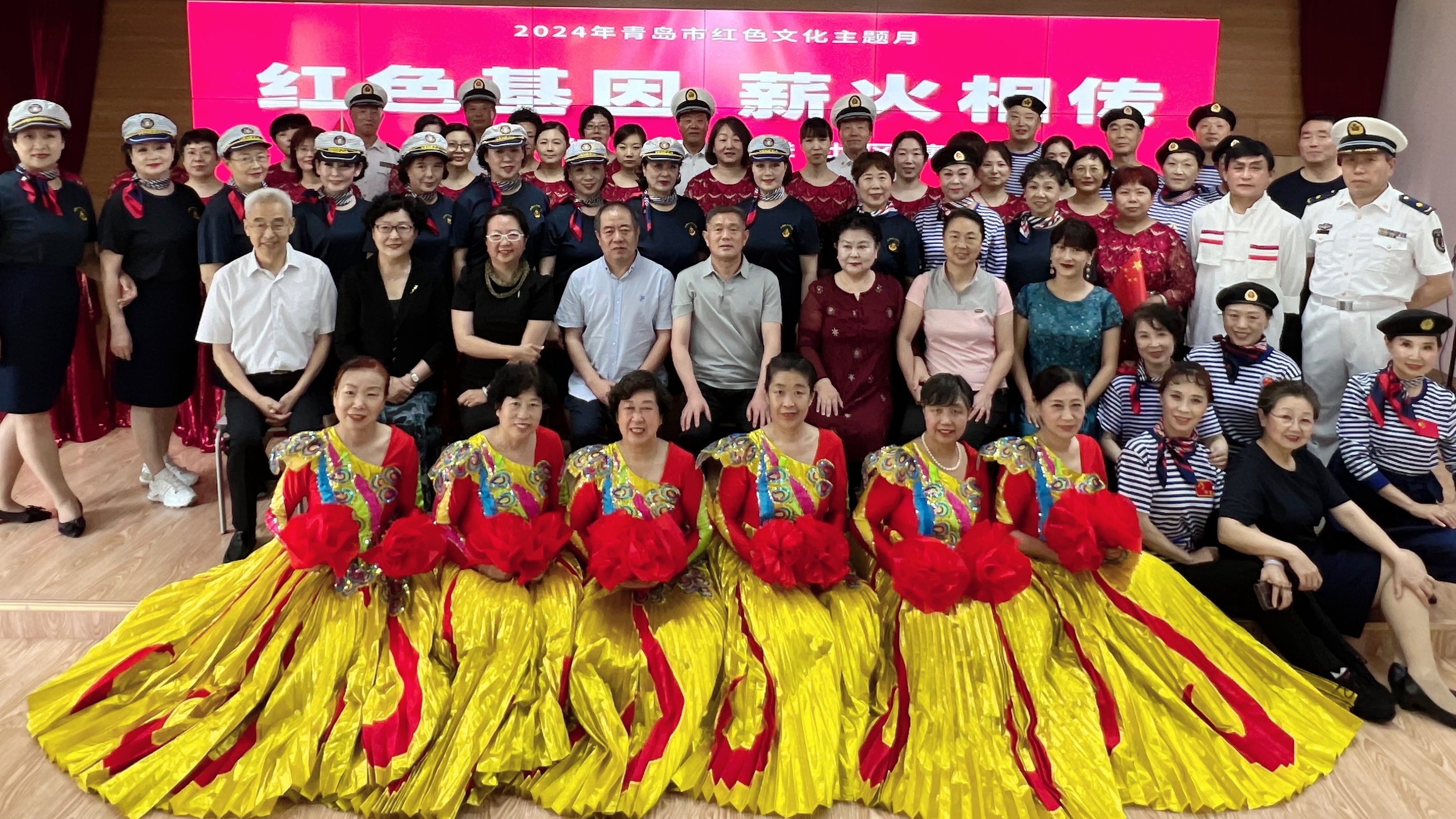 青岛市红色文化主题月红色文艺进社区首场演出成功举办