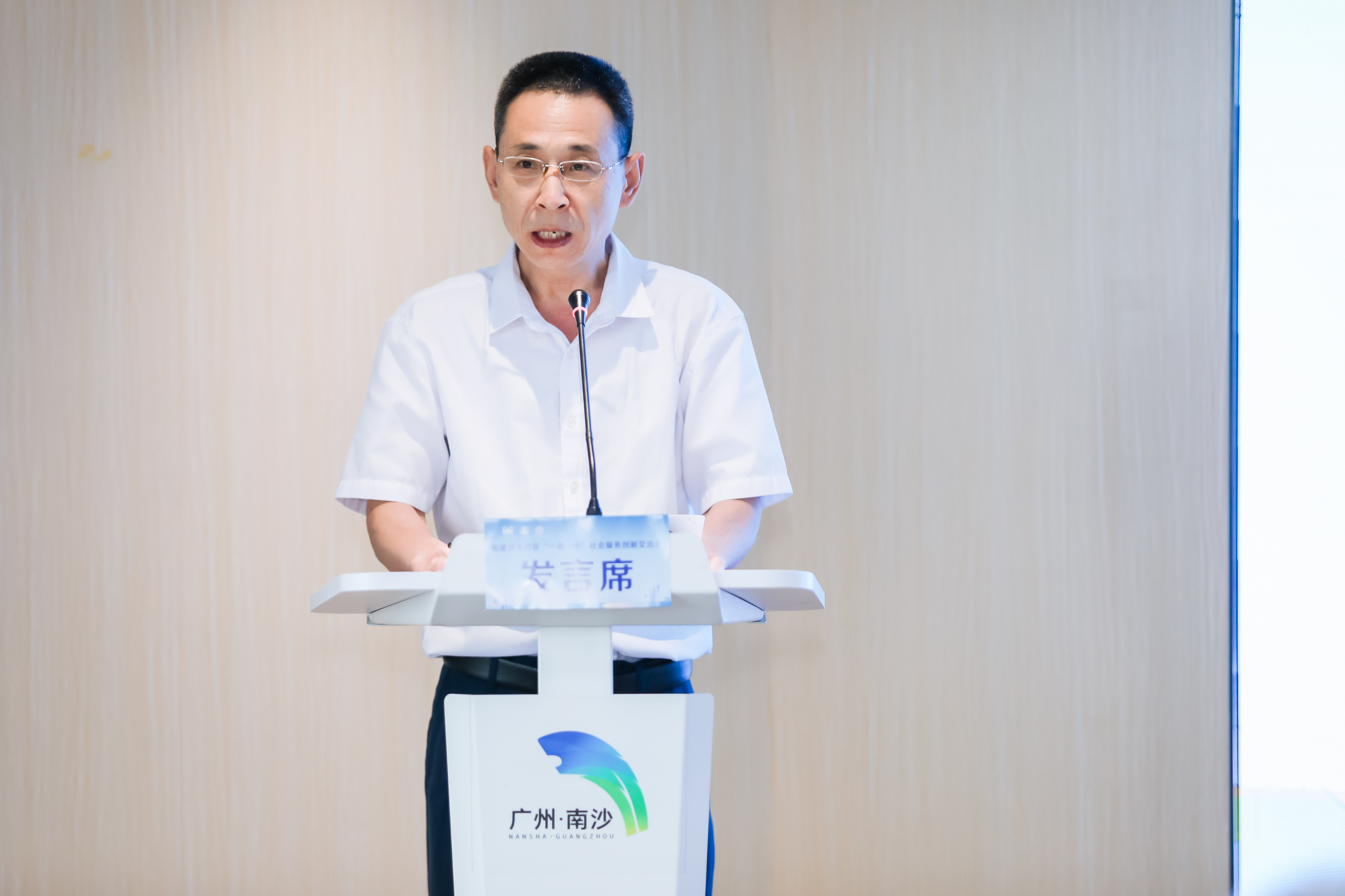 广东省民政厅政策法规处王奎军处长致辞