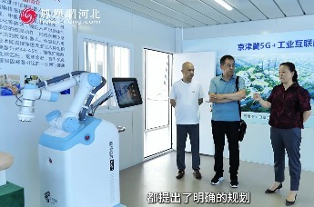 “出发！秦字号”丨凤凰网河北访谈烨贝科技董事长