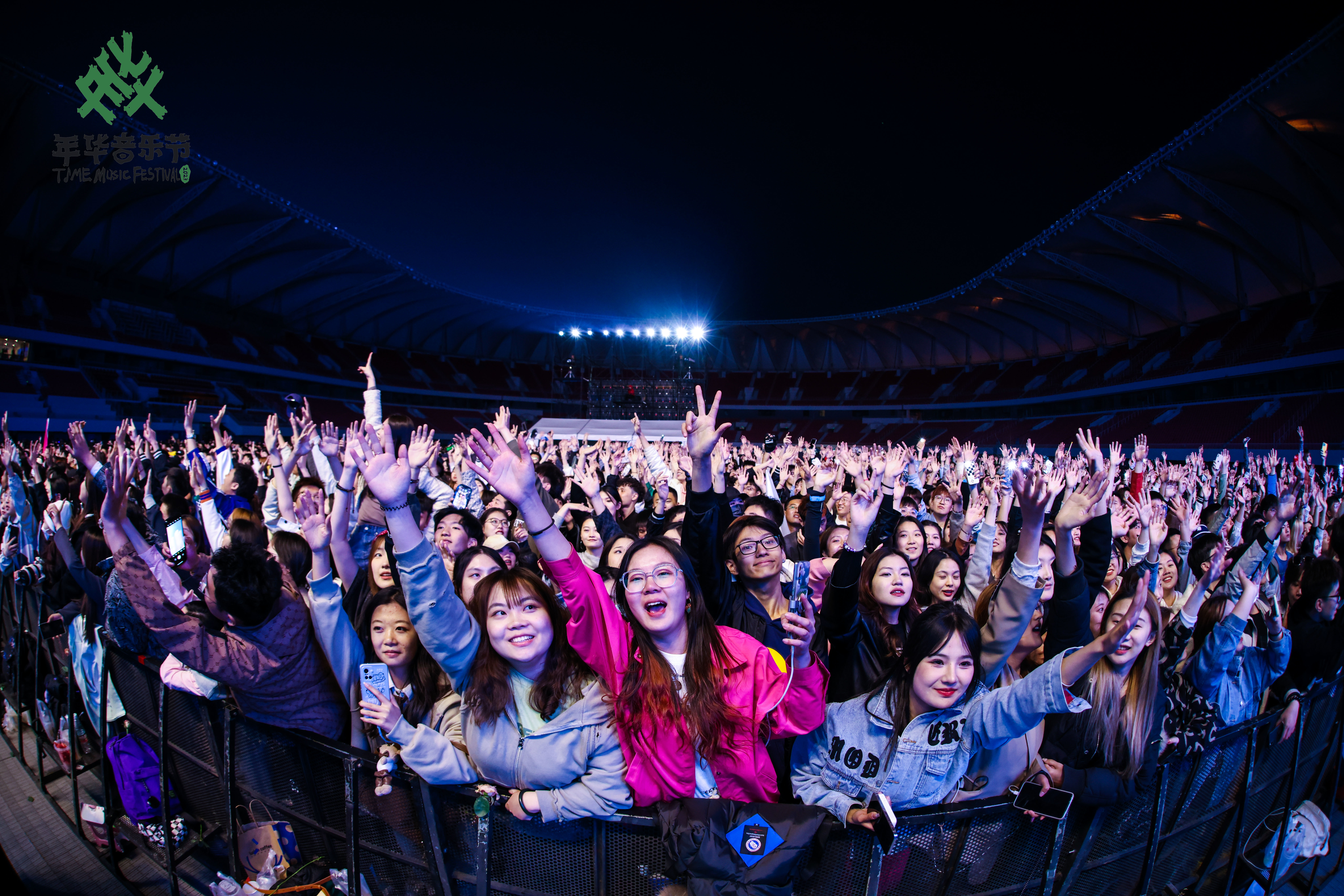 在最好的年华遇见最好的你 青岛国信&middot;年华音乐节强势回归！