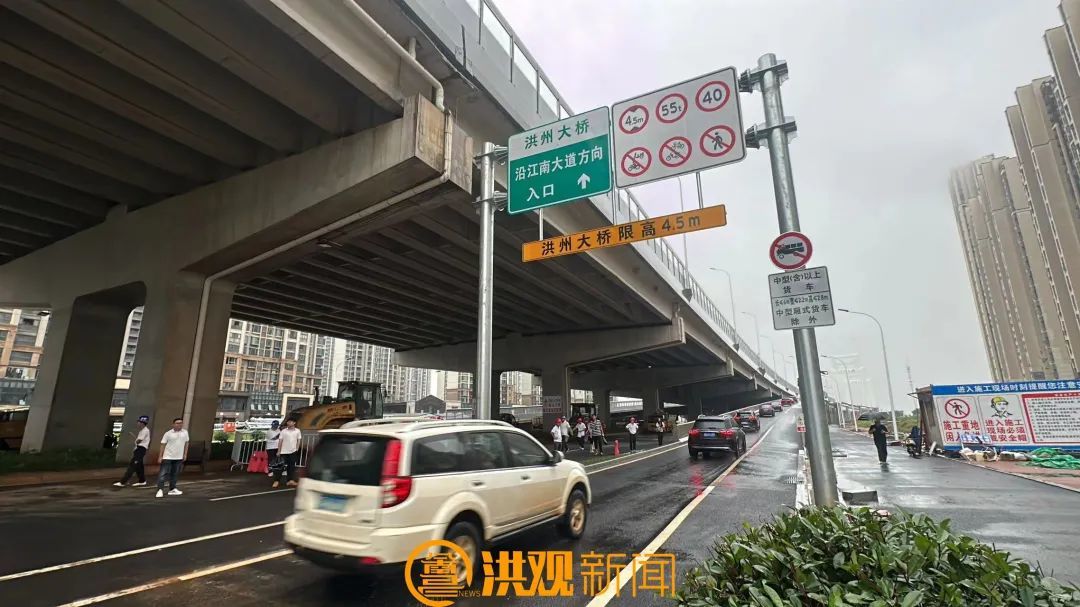 南昌洪州大桥通车了！市民大赞：路面宽敞，太方便啰！