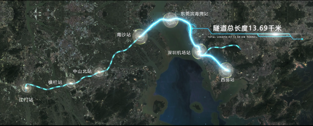 央视聚焦 深江铁路建设进度刷新