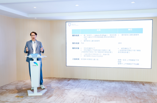 香港保良局青少年事务部莫汉辉副主管进行经验分享