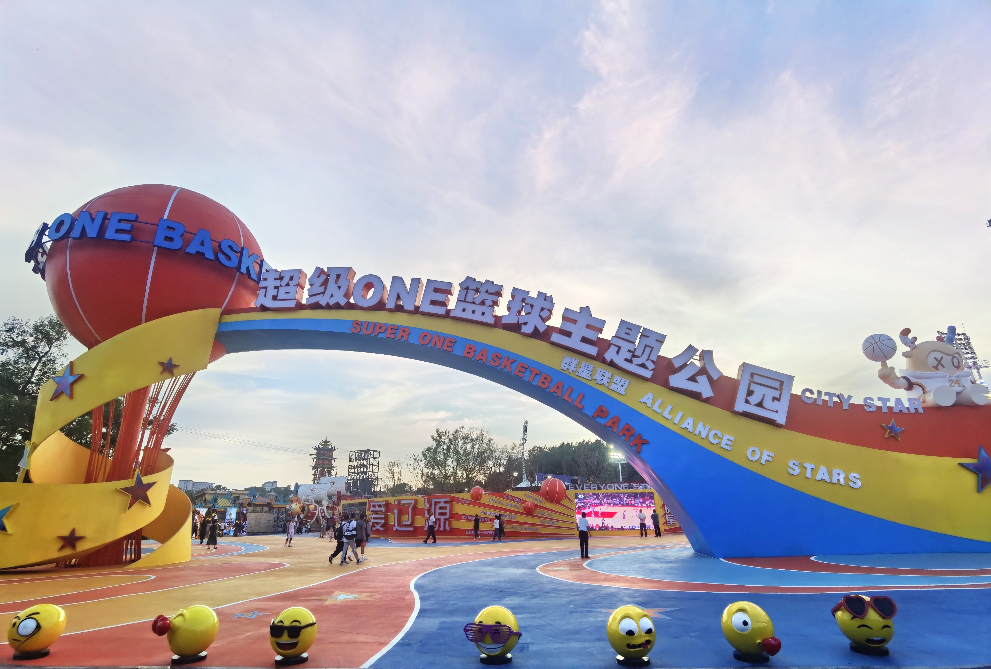 辽源市天气在线 辽源市天气在线