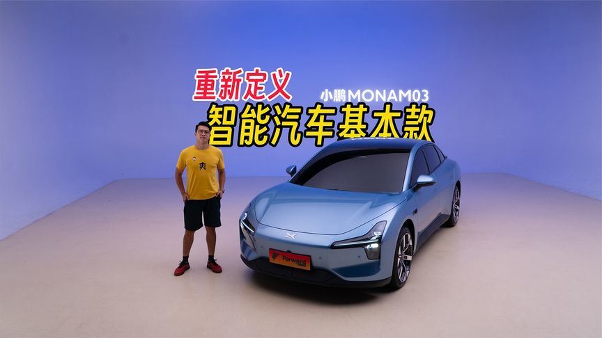 F41AE87591D3DD1FE30C25A4D9D38AB9FD59CC40_size44_w864_h486.jpg