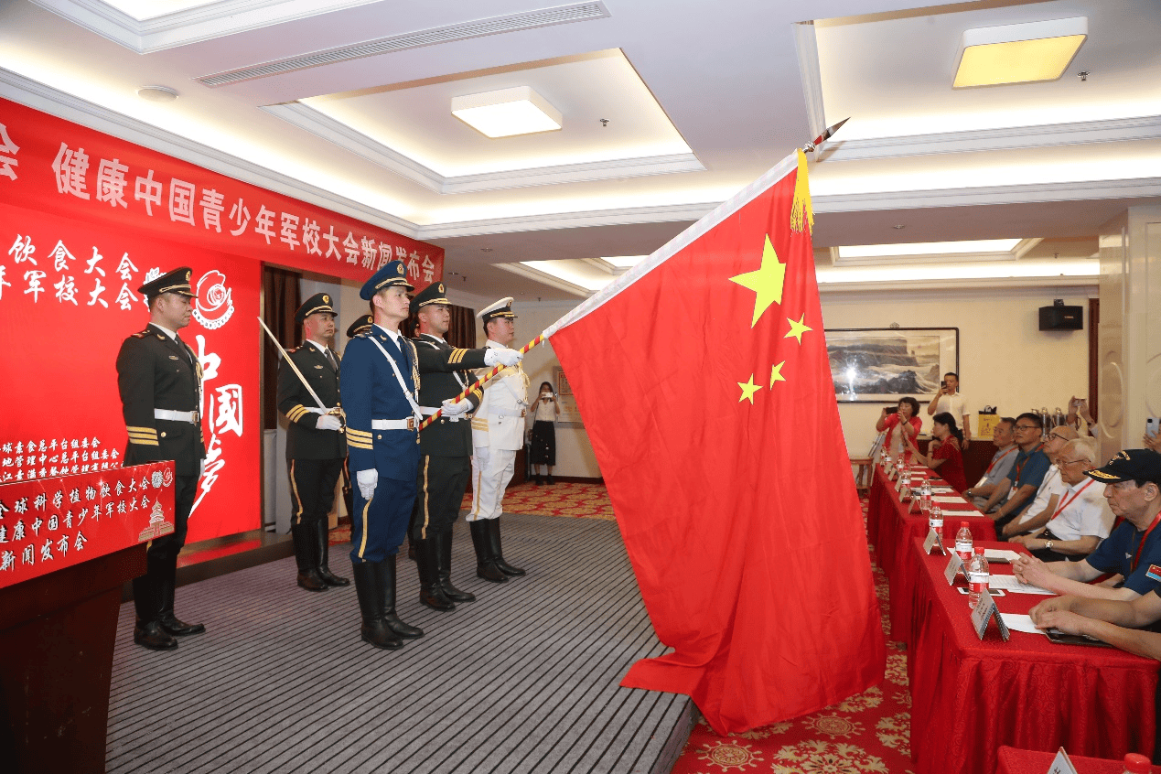 点击查看原始图片