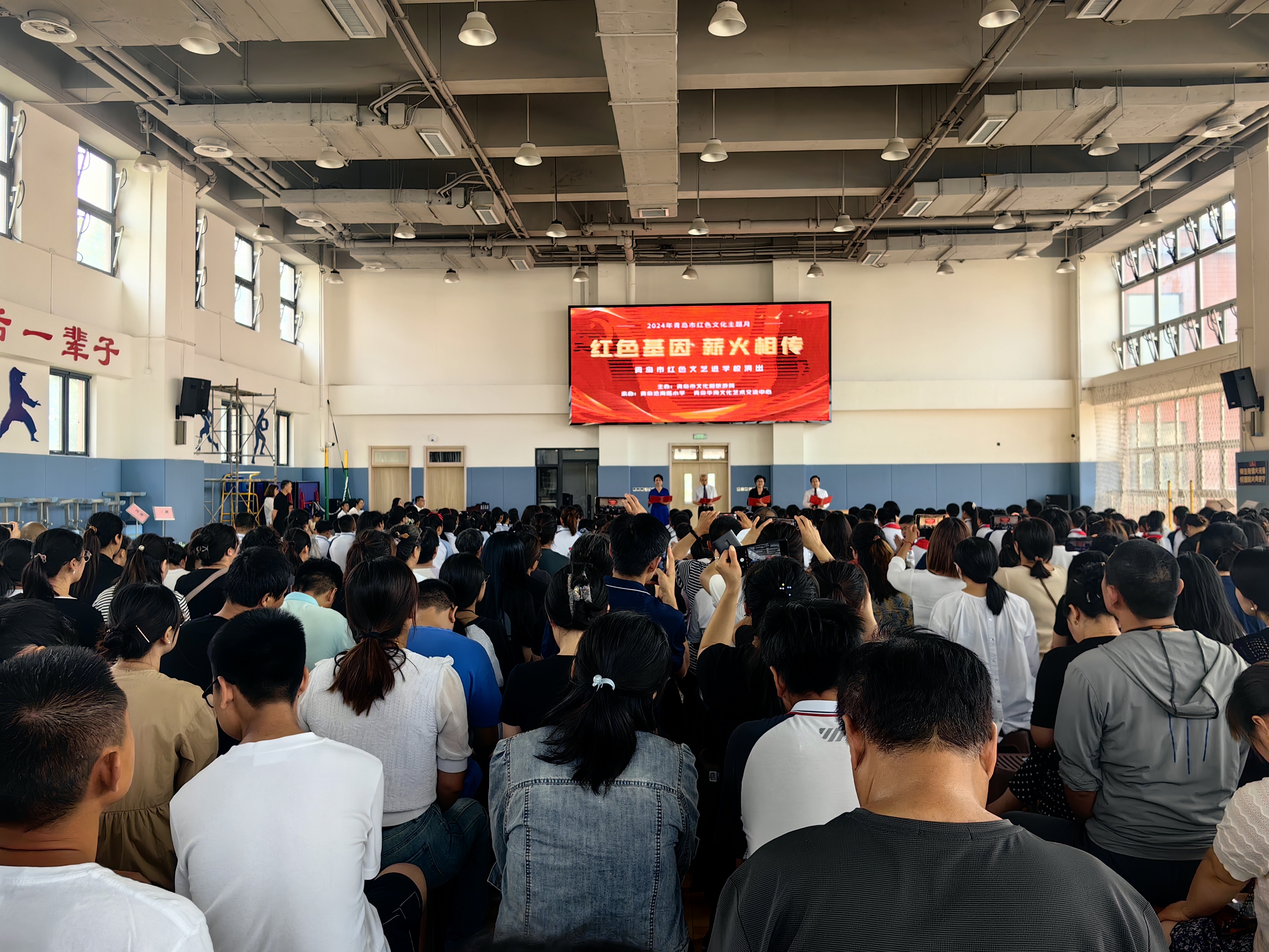沧海品质|赓续革命精神 筑牢爱国印记——青岛市红色文化进校园活动在沧海路小学成功举行