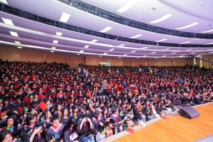 江西师范大学科学技术学院2024年毕业典礼暨学位授予仪式举行