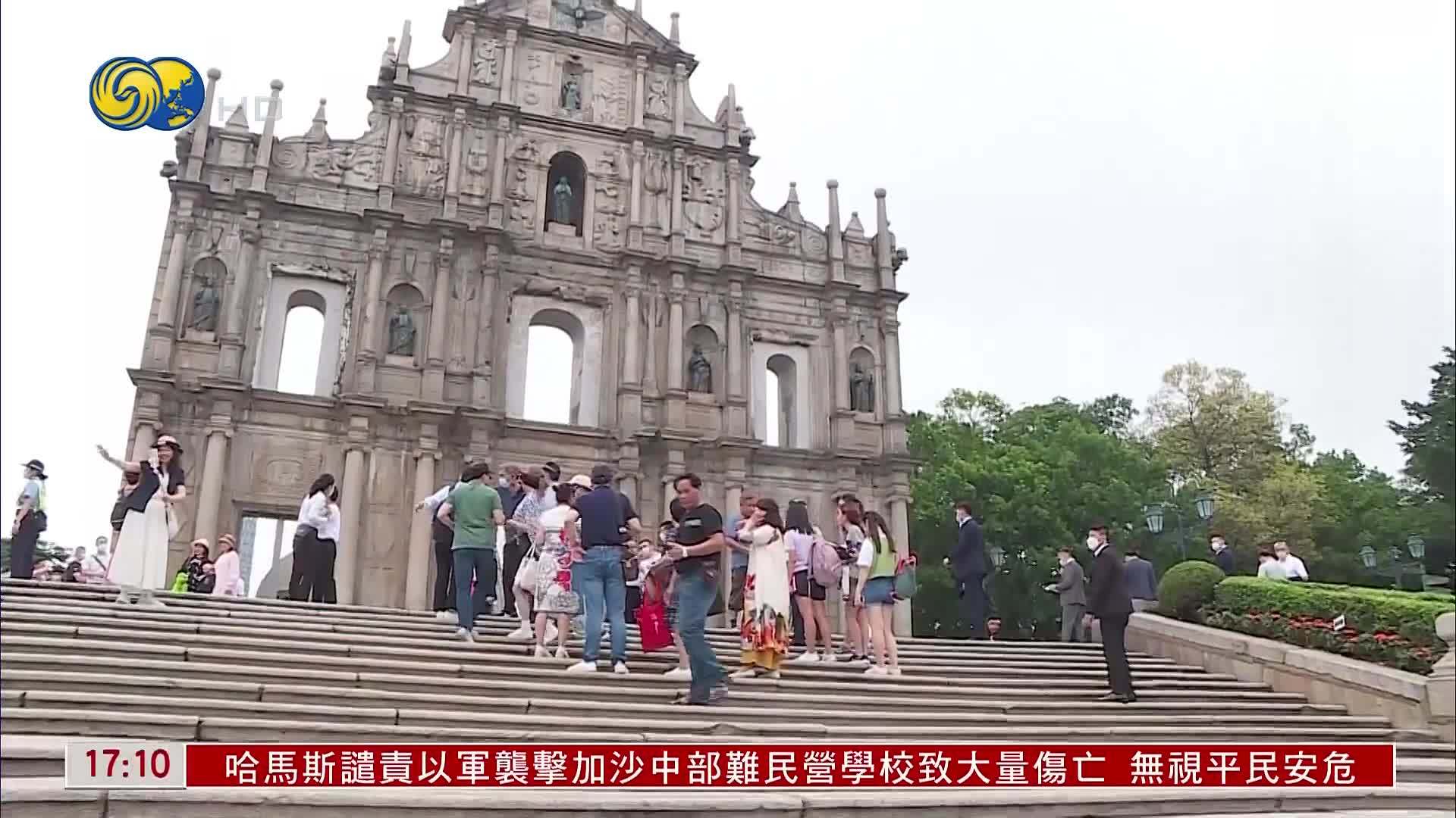 澳门旅游局：有信心全年国际旅客达200万人
