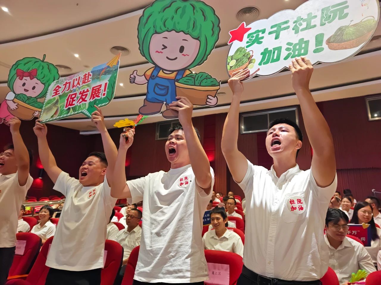 江门市“党建引领 实干争先”“百千万工程”典型镇村擂台赛现场 郭永乐 摄